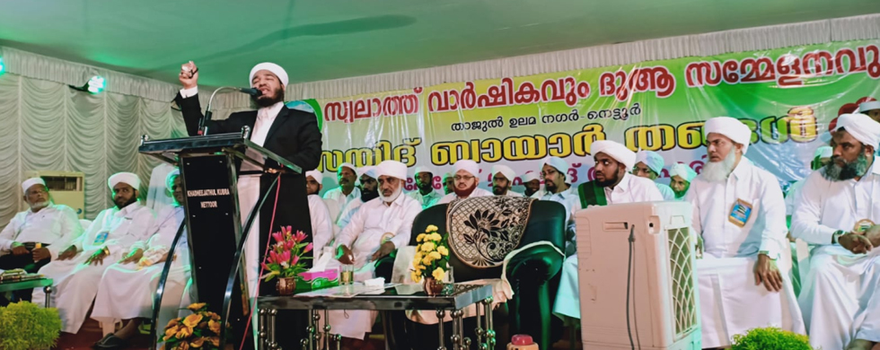 khadeejathulkubra.com